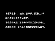 日本情侣