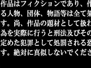 FSDSS-184 即ハメいきなり激ピストンSEX！桃尻かなめ